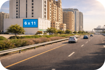 Al Khail Road