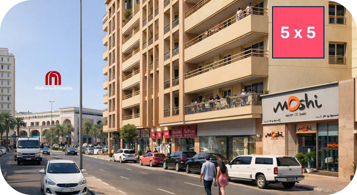MOE | Al Barsha Street